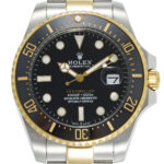 1 Abbildung zum Produkt Rolex 2019 Sea-Dweller 126603 bicolor stahl gold 1 Abbildung zum Produkt Rolex 2019 Sea-Dweller 126603 bicolor stahl gold