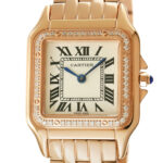 Product:Cartier Panthère de Cartier gelbgold Diamond Lünette