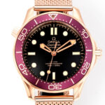 Product:Omega Seamaster Diver 300M 42mm bronze gold